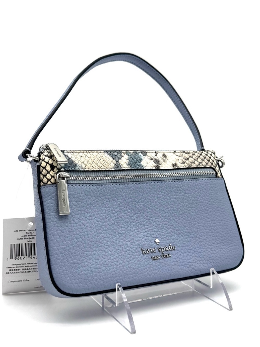 Kate Spade Leila Convertible Leather Mini Pachette Bag Snakeskin Blue